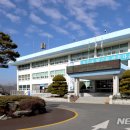 남정종합가스 이미지