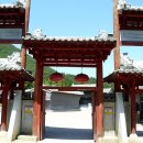 해신무역