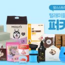 호평로68번길21 이미지