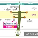 엠플러스치과의원 이미지