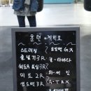 용인대 SG 복싱클럽 이미지