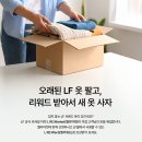 2020-주151 이미지