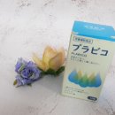 제1산소(의료용산소판매업) | 활성산소 영양제 중요하더라고요