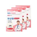 (주)대일제약