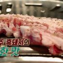 도새기