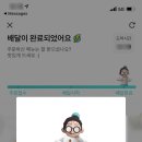 엠브로 돈까스 신촌점 이미지