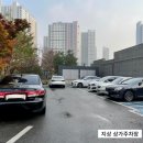 평택자이3단지부동산공인중개사사무소 이미지
