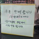 폭포수사우나 이미지