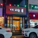 상담카페너는봄
