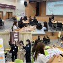 부경대학교 공학1관 이미지