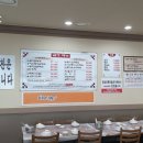 금성가든 이미지