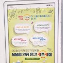 노리파크길음점 이미지