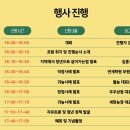 청담청년 이미지