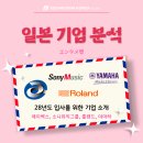 (주)에이벡스