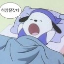 불국에너지(주) | (일상) 경주, 새우 그리고 음