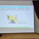 서울은진초등학교 이미지