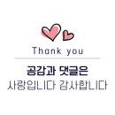 버니데이 이미지