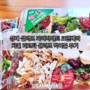 파리바게트 상계본점 | 상계 샐러드 파리바게트 크랜베리 치킨 리코타 샐러드 먹어본 후기