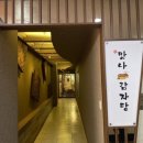 휴렉스빌딩 이미지