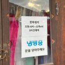 ♥ 아산시 &#34;외암민속마을 저잣거리&#34; 평일 방문후기 / 입장료, 대중교통, 주차장 정보 ♥