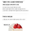 투썸플레이스천안원성