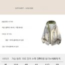H7781 네이버블로그