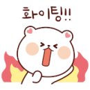 용인대국가대표부부태권도장 이미지