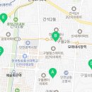 간석1동-21 이미지