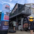 쉴만한 맑은물가 이미지