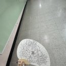 남동제 이미지