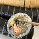 싸다김밥 남원의료원점 이미지