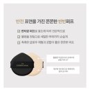 이마트(과천점) 이미지