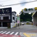 가든공인중개사사무소 이미지