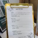 공항대로 41길 | 마곡문제성발톱 반디인하우스 발산점 ㅣ 발뒤꿈치 발각질관리 오가닉9단계 관리 후기