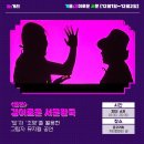 자티컴퍼니 네이버블로그