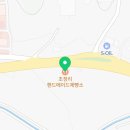 초정리핸드메이드제빵소 이미지