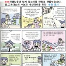 프라임탑학원 이미지