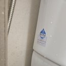 서천효성 | 용인,기흥구변기교체 서천동힐스테이트서천 물내림안좋은 비데일체형변기를 대림바스의 변기와 세면대로...