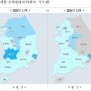 강원지역 아파트의 경매 물건이 쏟아지고 있다. 이미지