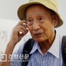 김규호축사 이미지