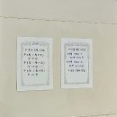 대구관남초등학교 | 대구 드럼학원 엘디스실용음악학원 :) 드럼배웠는데 넘 재밌어용