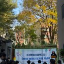 고강종합사회복지관 이미지