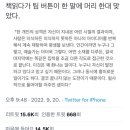 미즈헤어 이미지