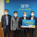 (주)양주 이미지