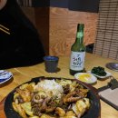 이천서울포차 이미지