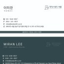 대한문화체육협동조합