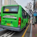 대명2리 마을회관 이미지