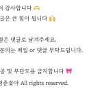 배방로14번길 네이버블로그