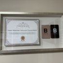 한성카서비스 이미지