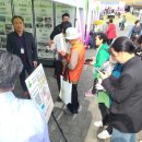 협동조합 보리팩토리 이미지